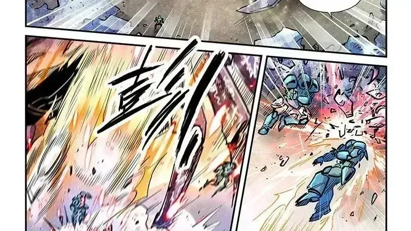 Tu Chân Tứ Vạn Niên Chapter 283.9 - 3