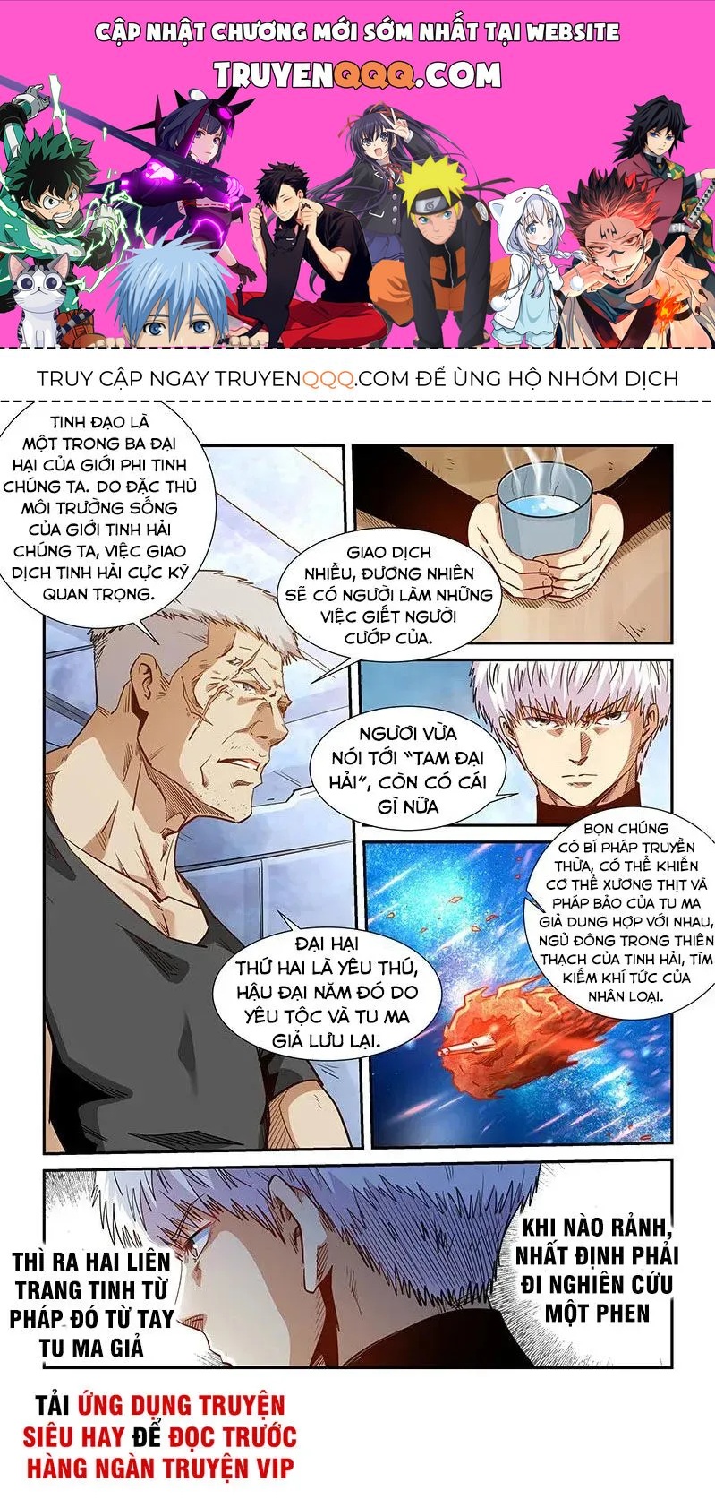 Tu Chân Tứ Vạn Niên Chapter 284.1 - 1