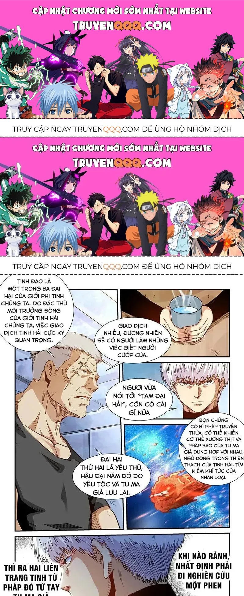 Tu Chân Tứ Vạn Niên Chapter 284.4 - 1