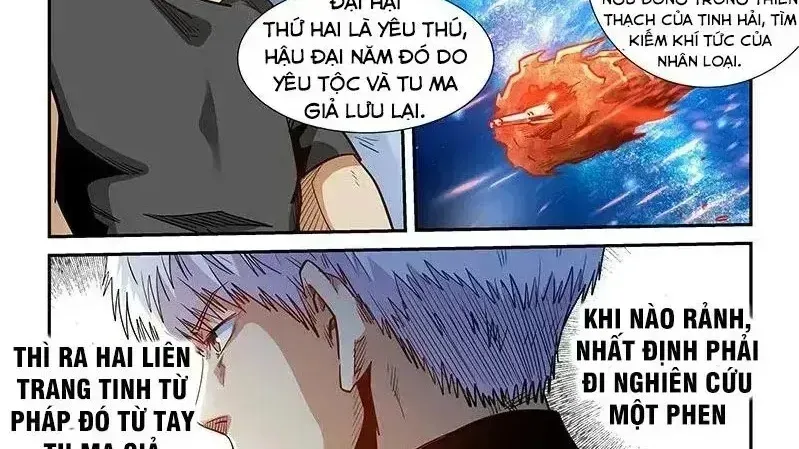 Tu Chân Tứ Vạn Niên Chapter 285.7 - 3