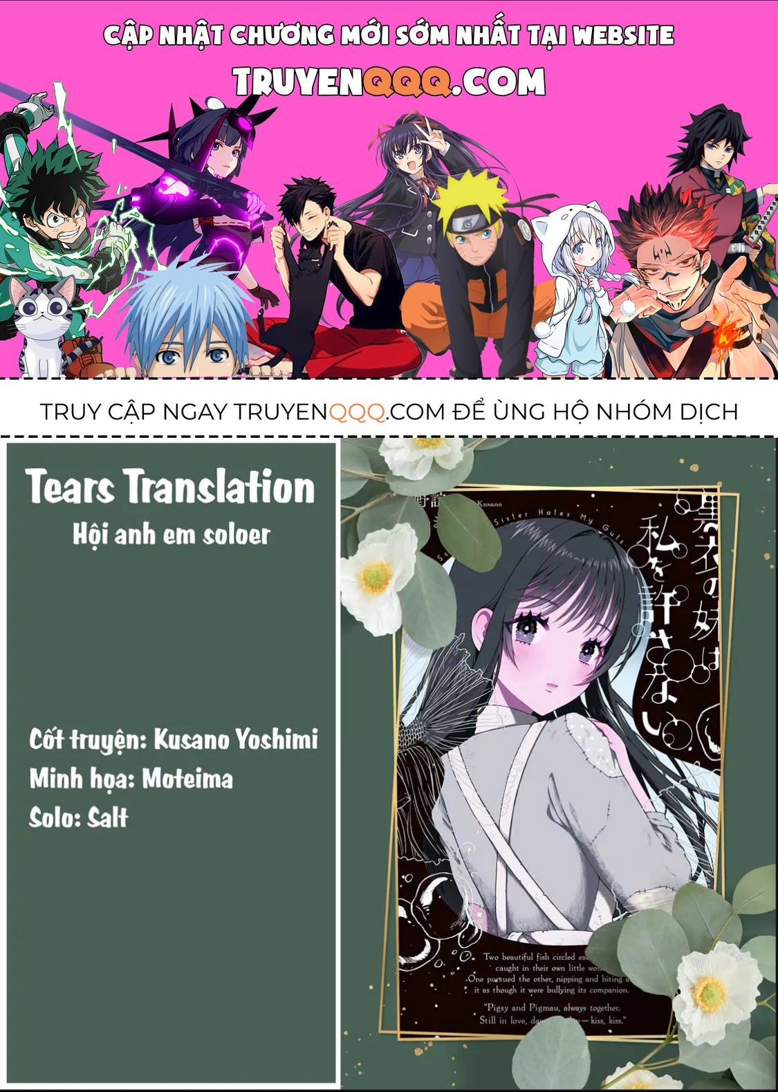 Em Gái Quỷ Quyệt Hận Tôi Thấu Xương Chapter 2 - 1
