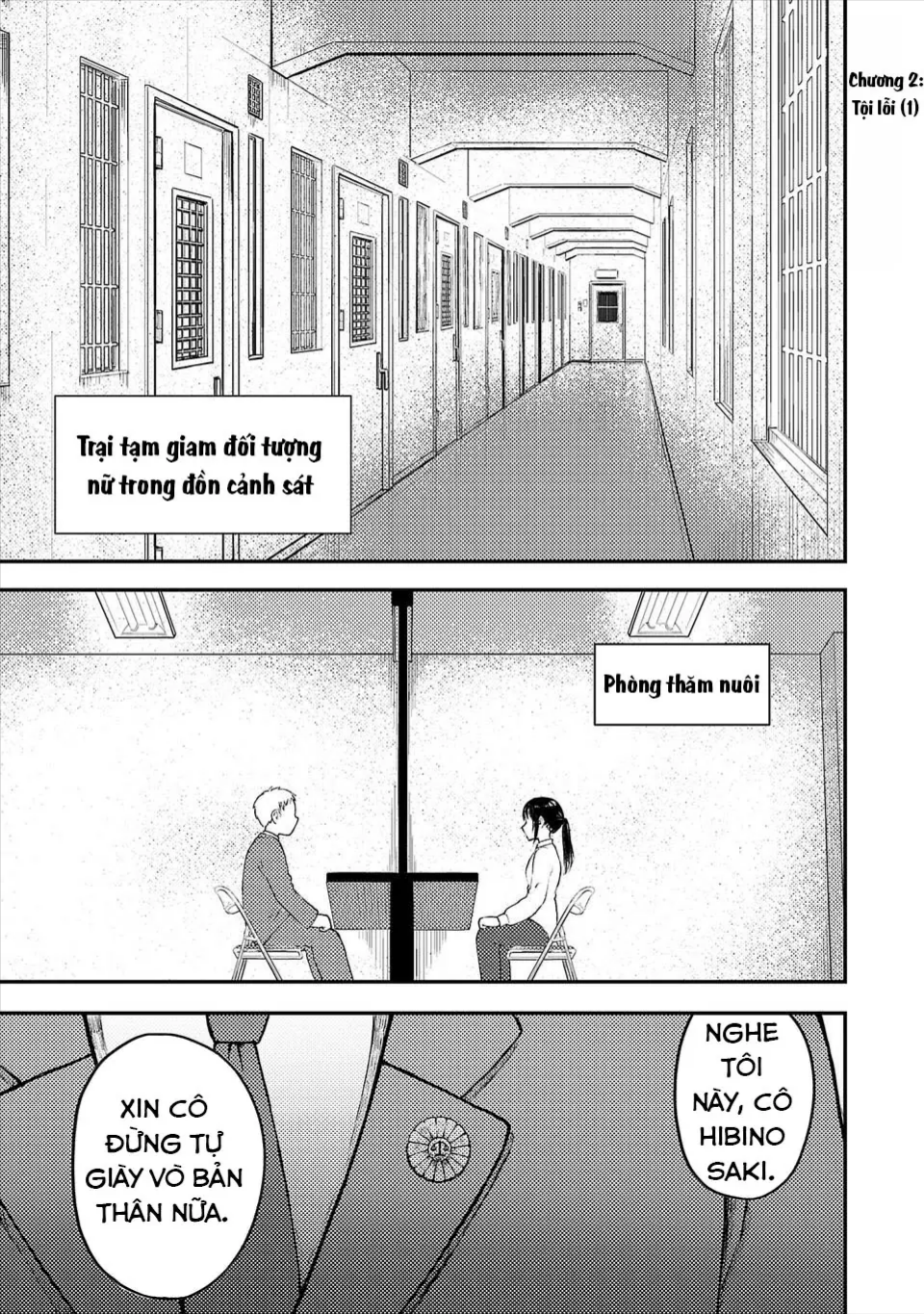 Em Gái Quỷ Quyệt Hận Tôi Thấu Xương Chapter 2 - 2