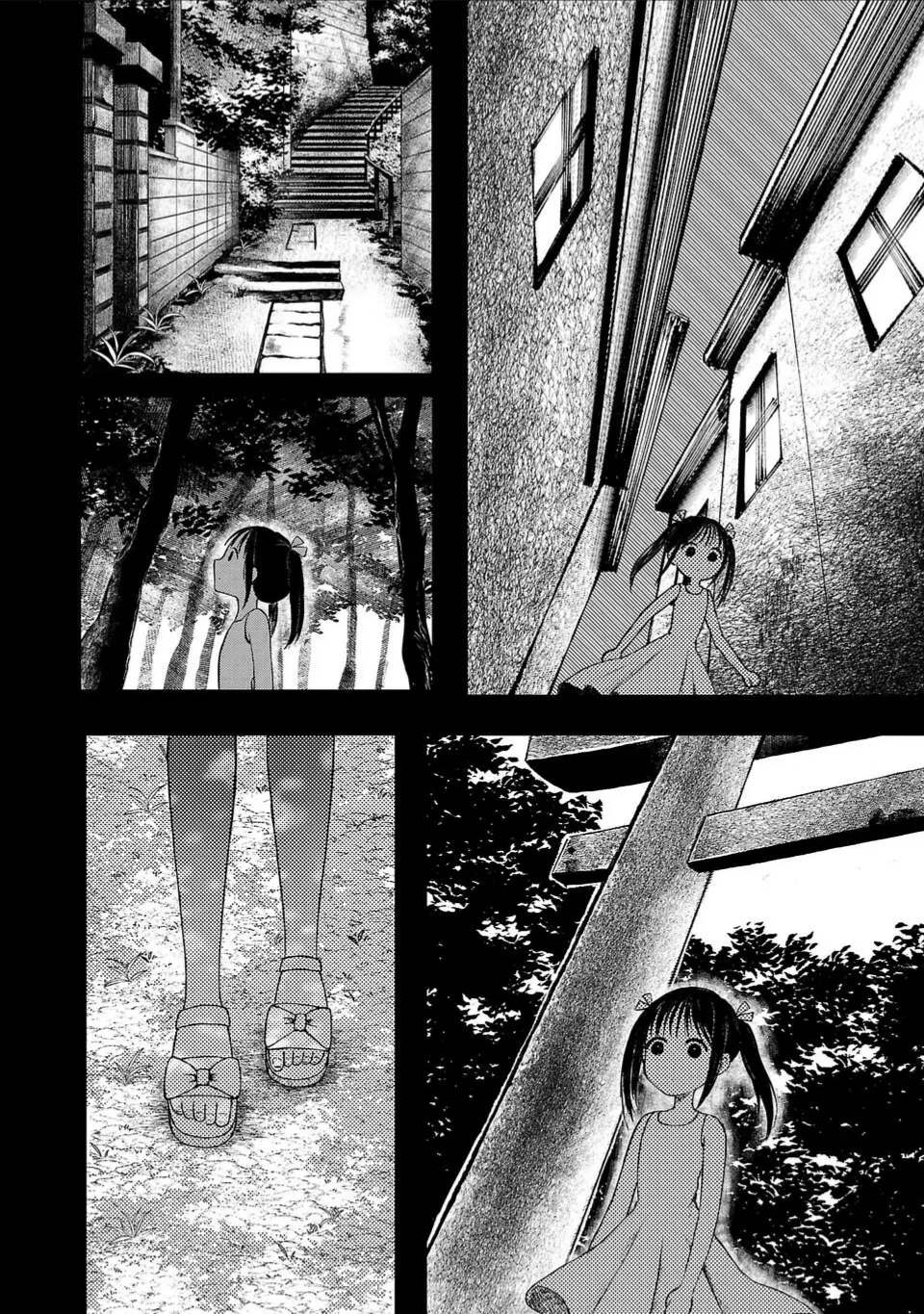 Em Gái Quỷ Quyệt Hận Tôi Thấu Xương Chapter 2 - 14
