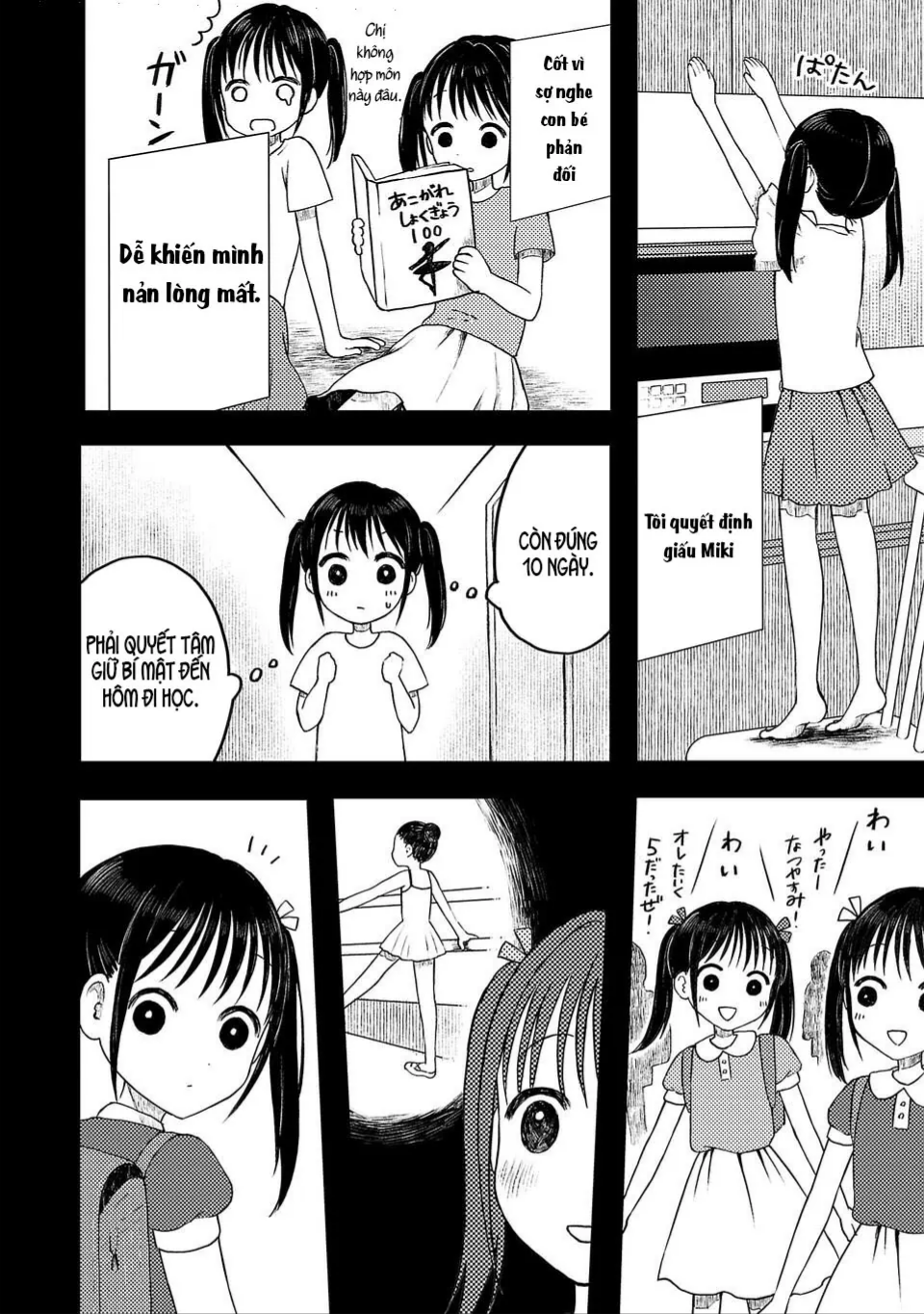 Em Gái Quỷ Quyệt Hận Tôi Thấu Xương Chapter 2 - 18
