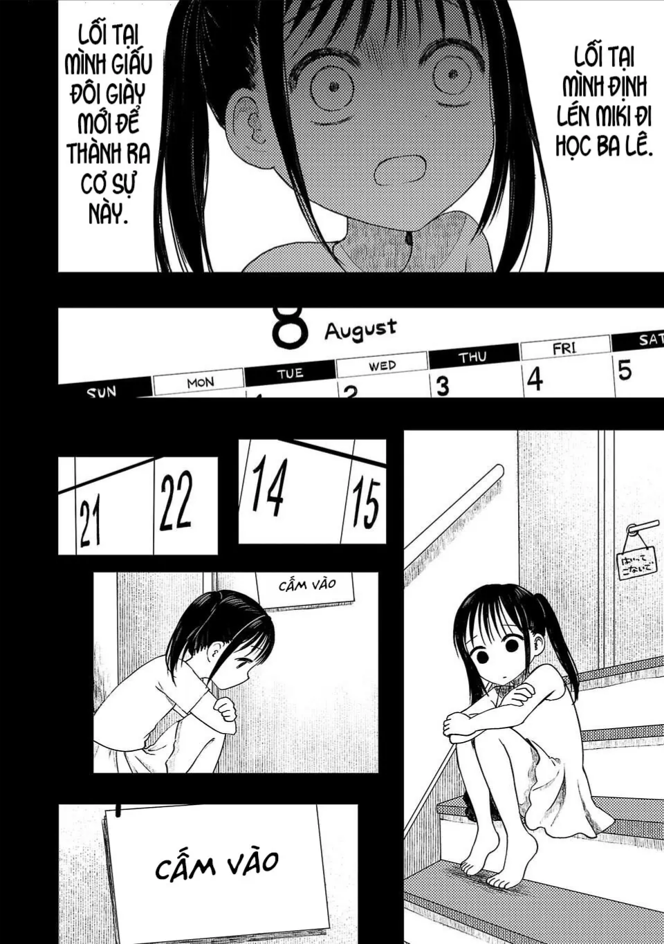 Em Gái Quỷ Quyệt Hận Tôi Thấu Xương Chapter 2 - 22
