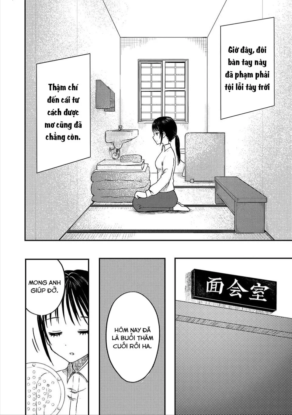 Em Gái Quỷ Quyệt Hận Tôi Thấu Xương Chapter 2 - 26