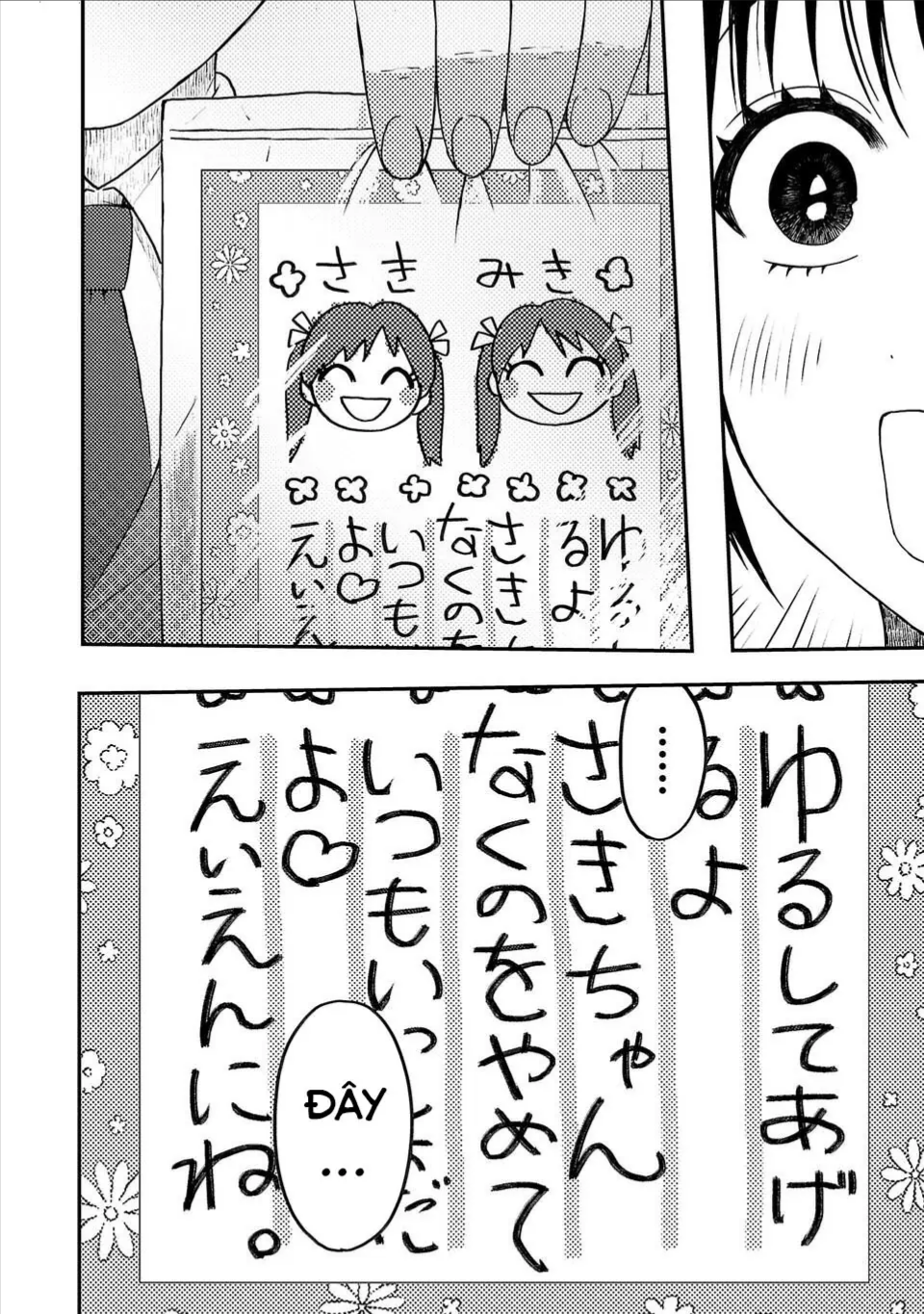 Em Gái Quỷ Quyệt Hận Tôi Thấu Xương Chapter 2 - 28