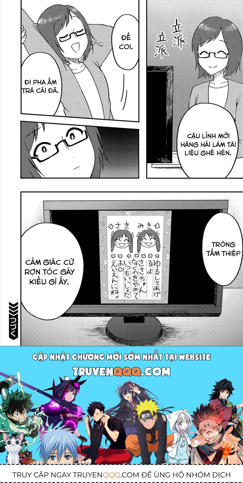 Em Gái Quỷ Quyệt Hận Tôi Thấu Xương Chapter 2 - 34