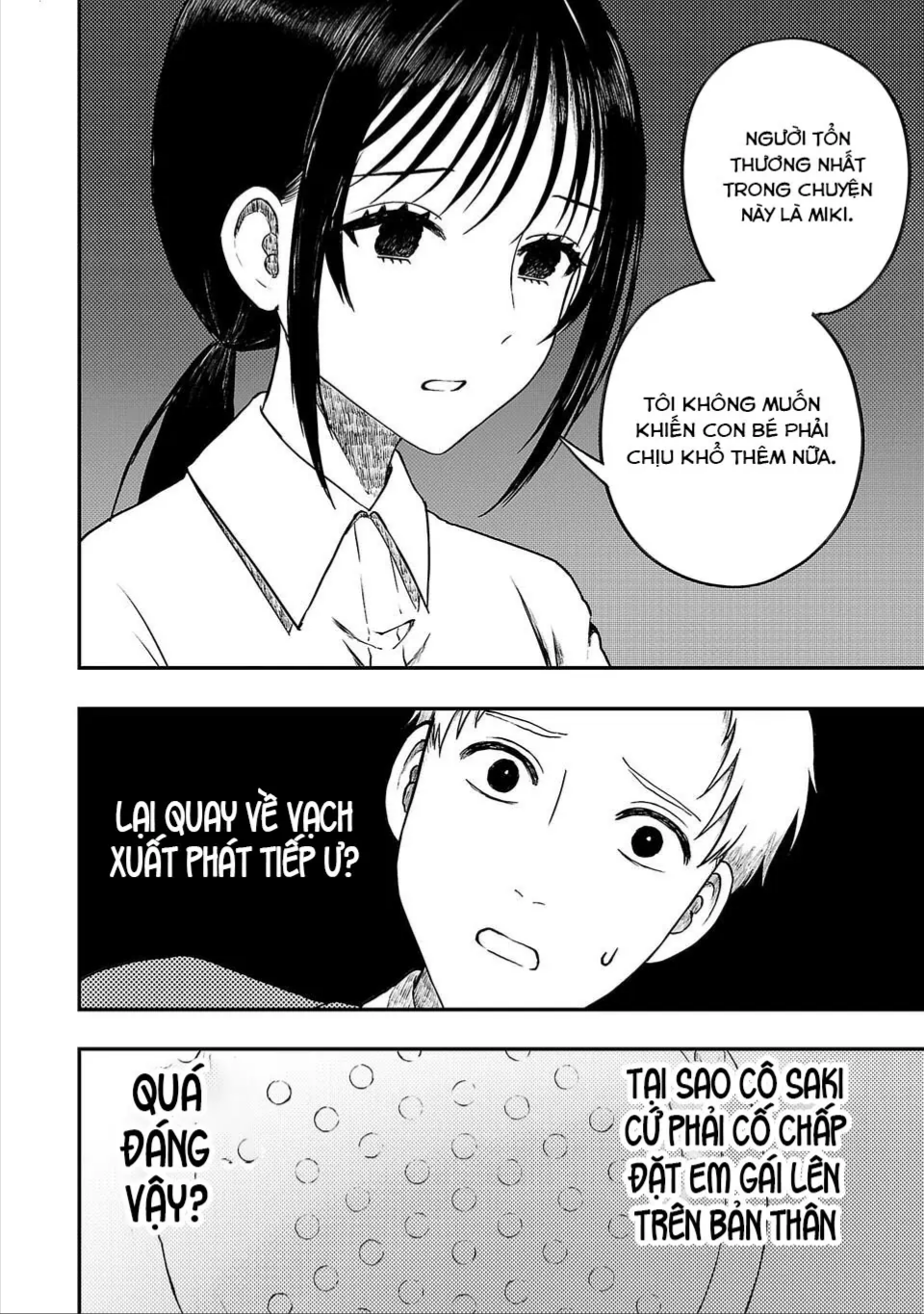 Em Gái Quỷ Quyệt Hận Tôi Thấu Xương Chapter 2 - 6