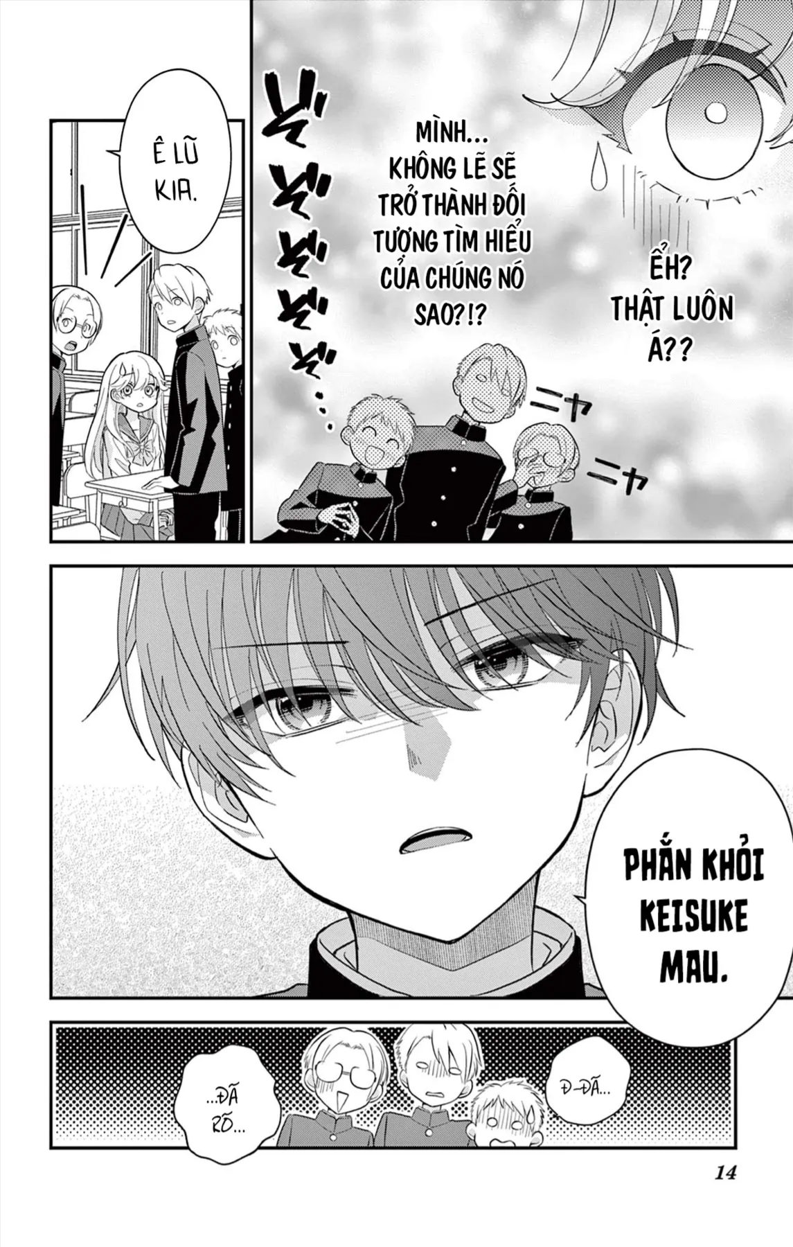 Uesugi-Kun Không Muốn Làm Con Gái Nữa Chapter 4 - 14