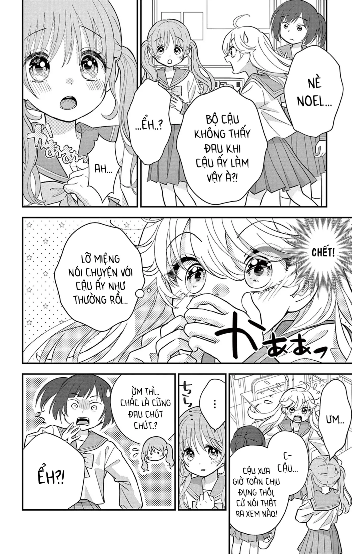Uesugi-Kun Không Muốn Làm Con Gái Nữa Chapter 4 - 18