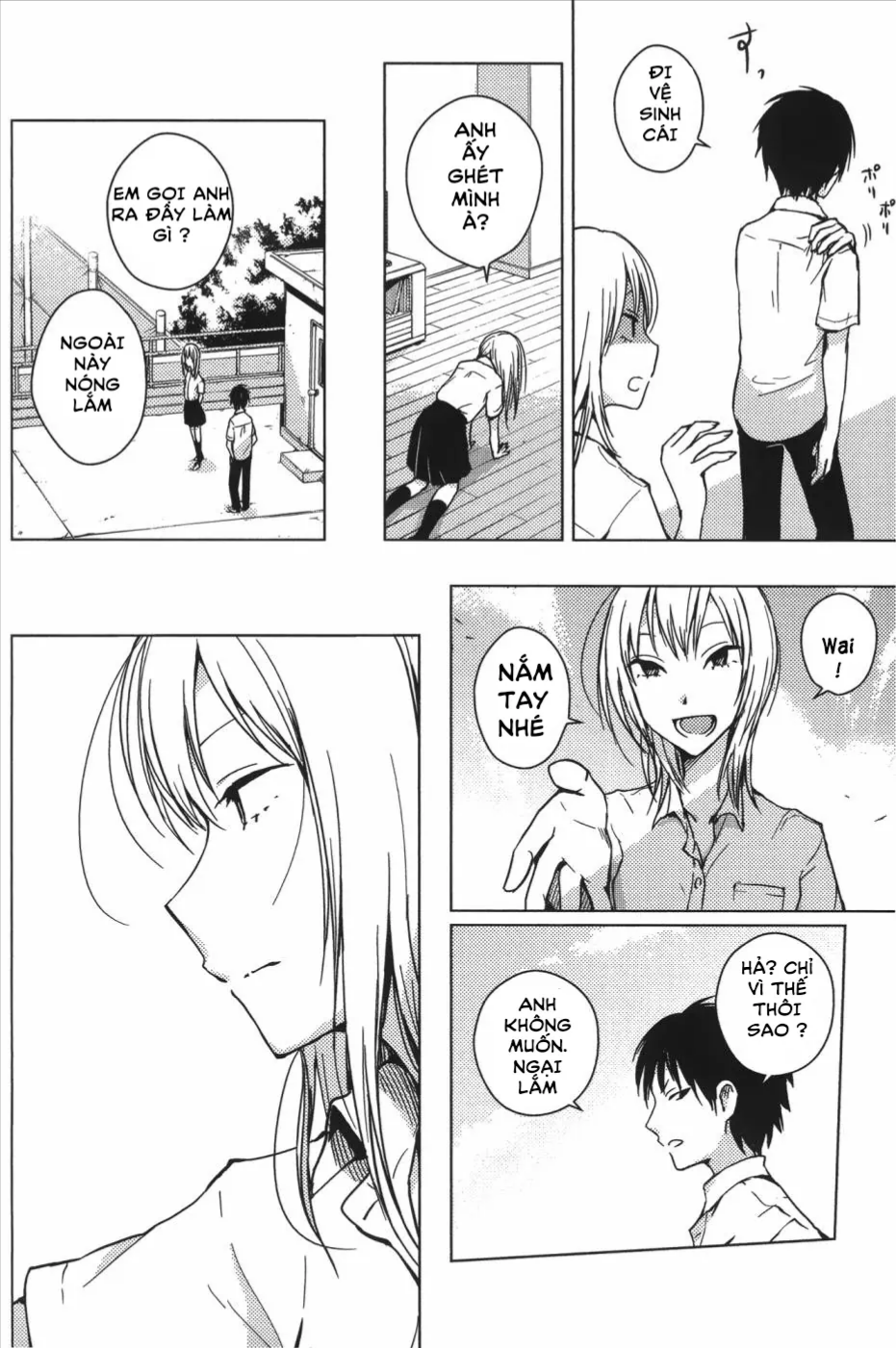 Lo-Fi After School Chapter 8 - 2