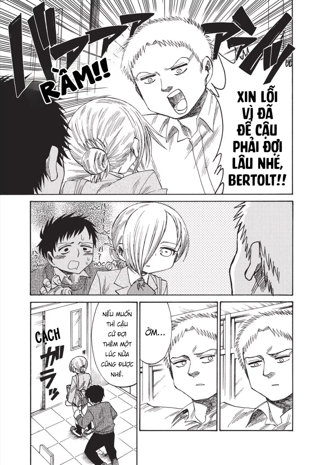 Đại Chiến Titan: Trường Trung Học Chapter 42 - 9