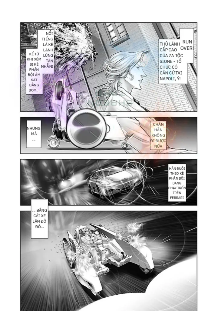 Black Joke Chapter 1 - 17