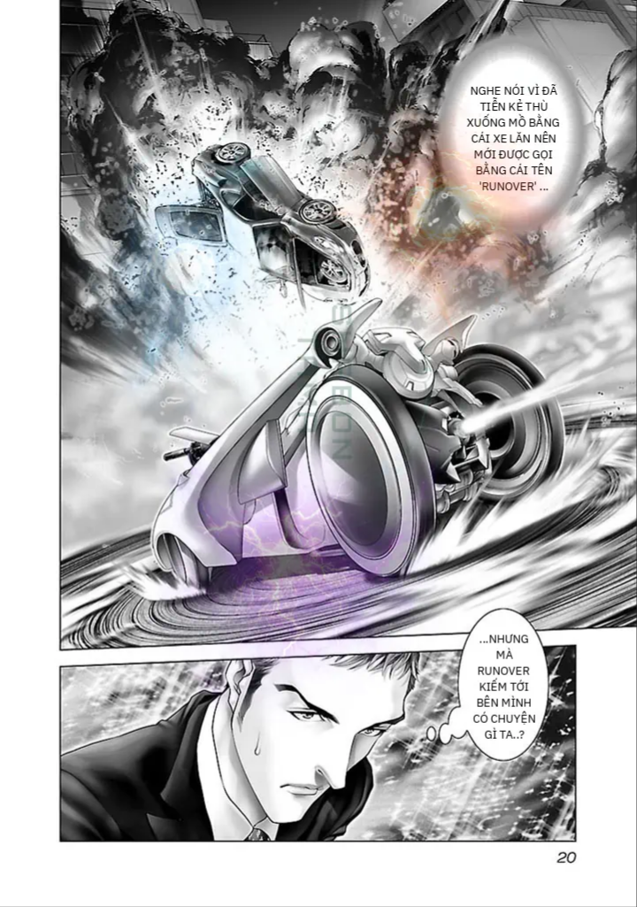 Black Joke Chapter 1 - 18