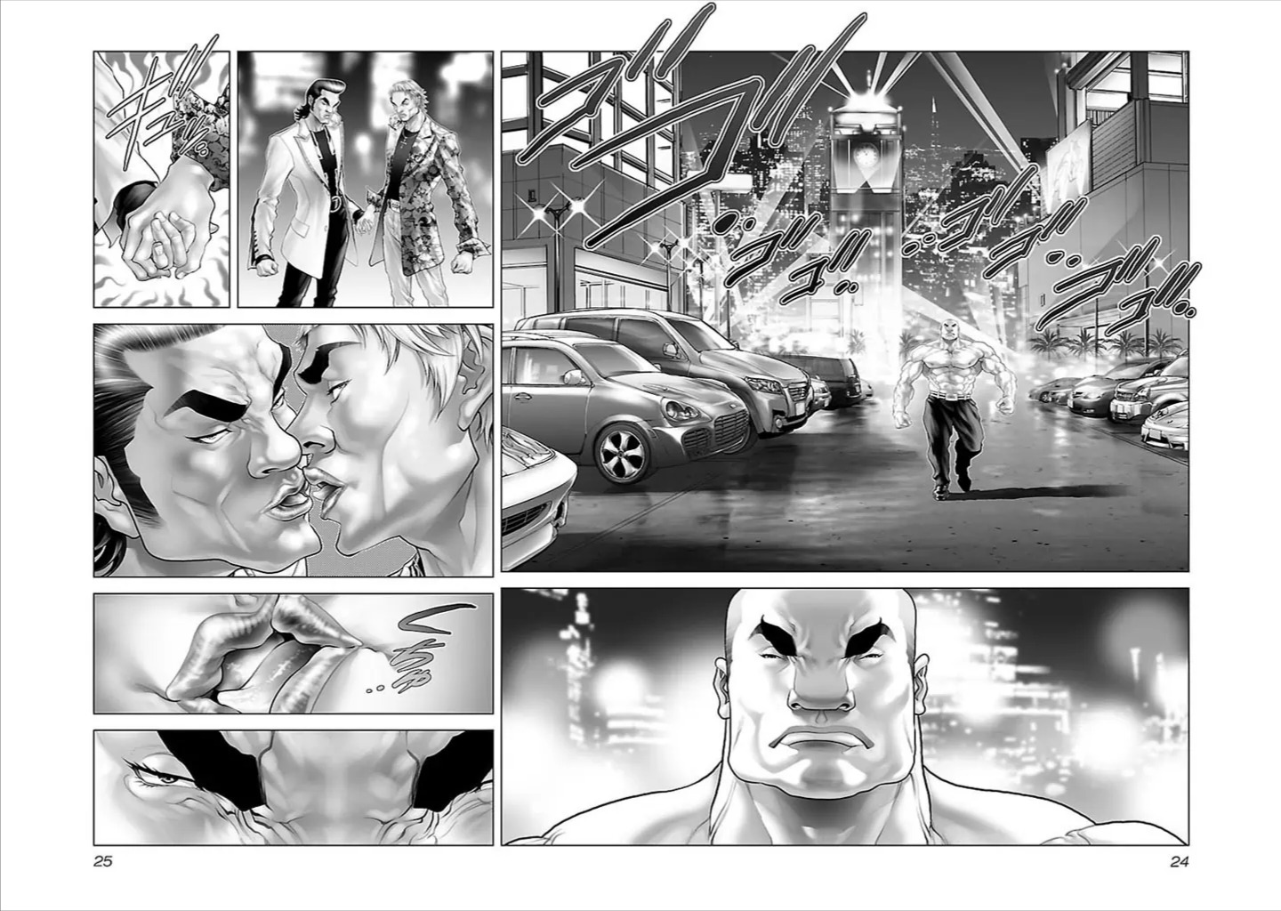 Black Joke Chapter 1 - 23