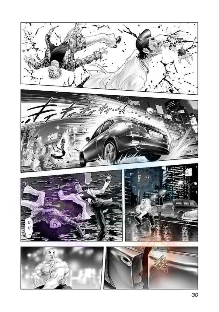 Black Joke Chapter 1 - 26