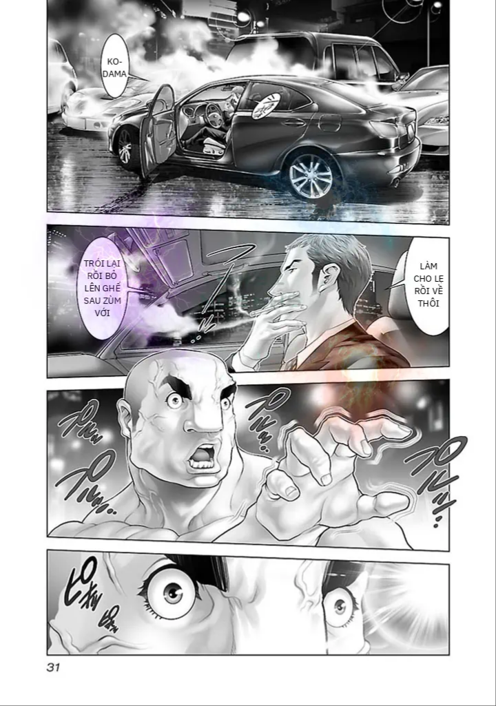 Black Joke Chapter 1 - 27