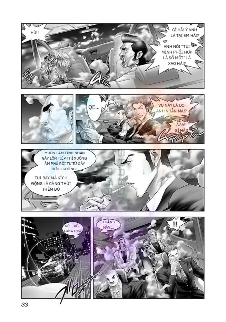 Black Joke Chapter 1 - 29