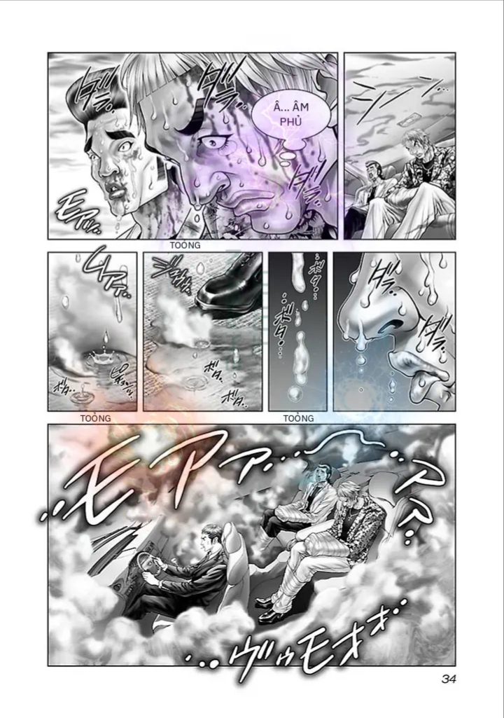 Black Joke Chapter 1 - 30
