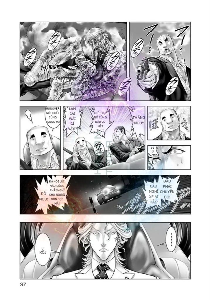 Black Joke Chapter 1 - 33