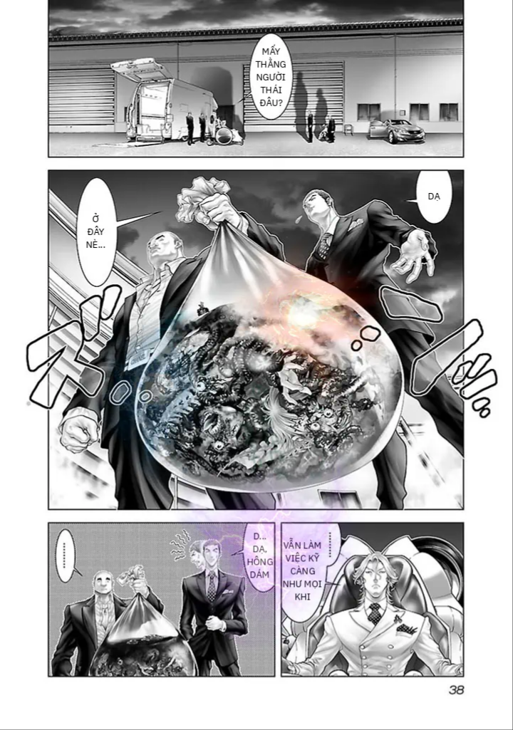 Black Joke Chapter 1 - 34
