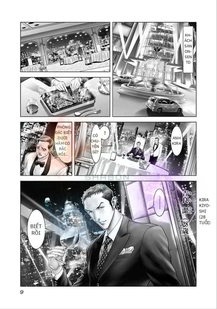 Black Joke Chapter 1 - 8