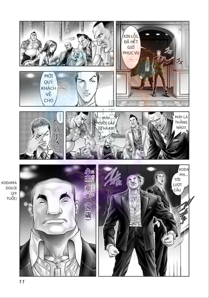 Black Joke Chapter 1 - 10