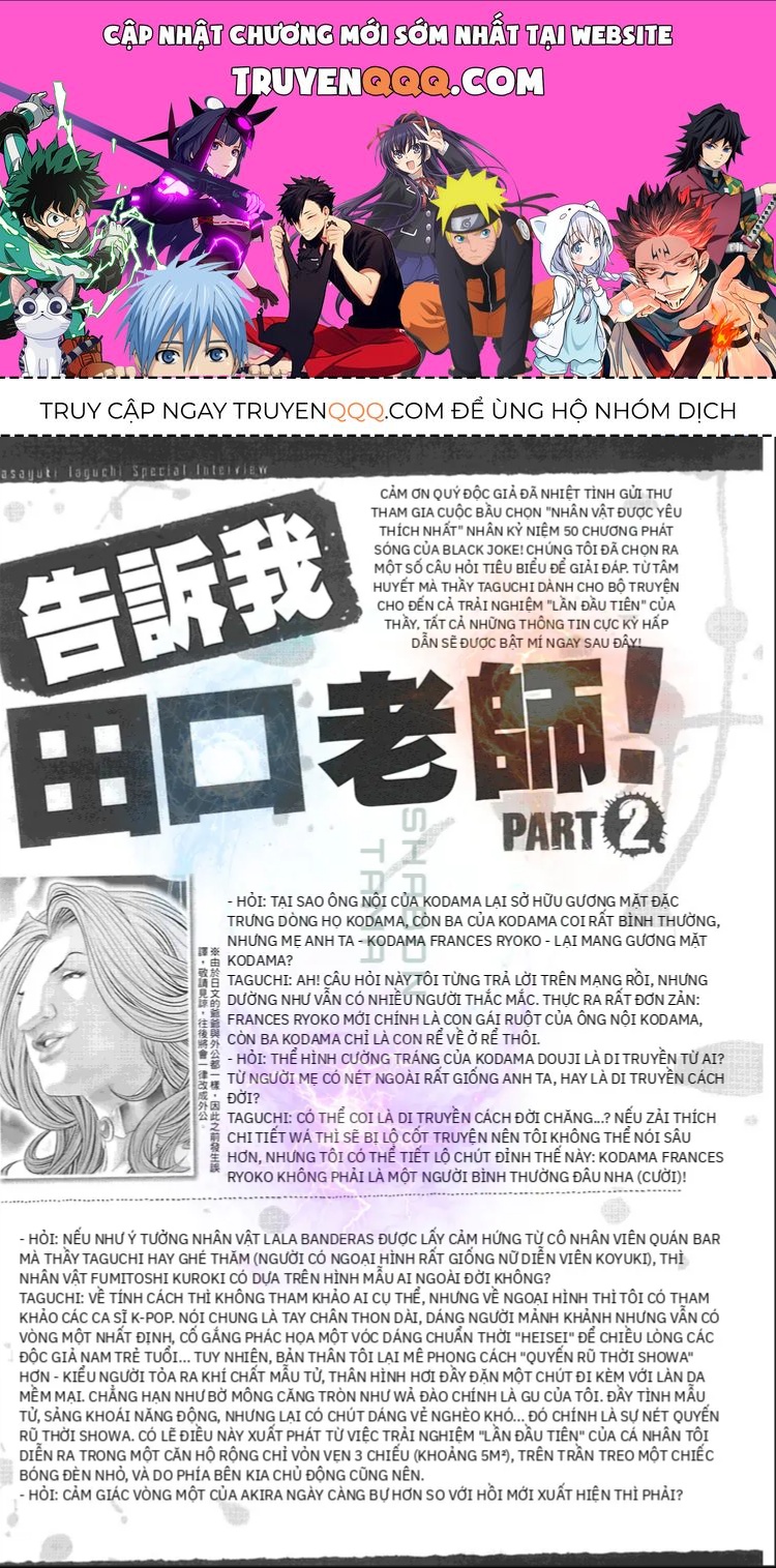 Black Joke Chapter 51.1 - 1