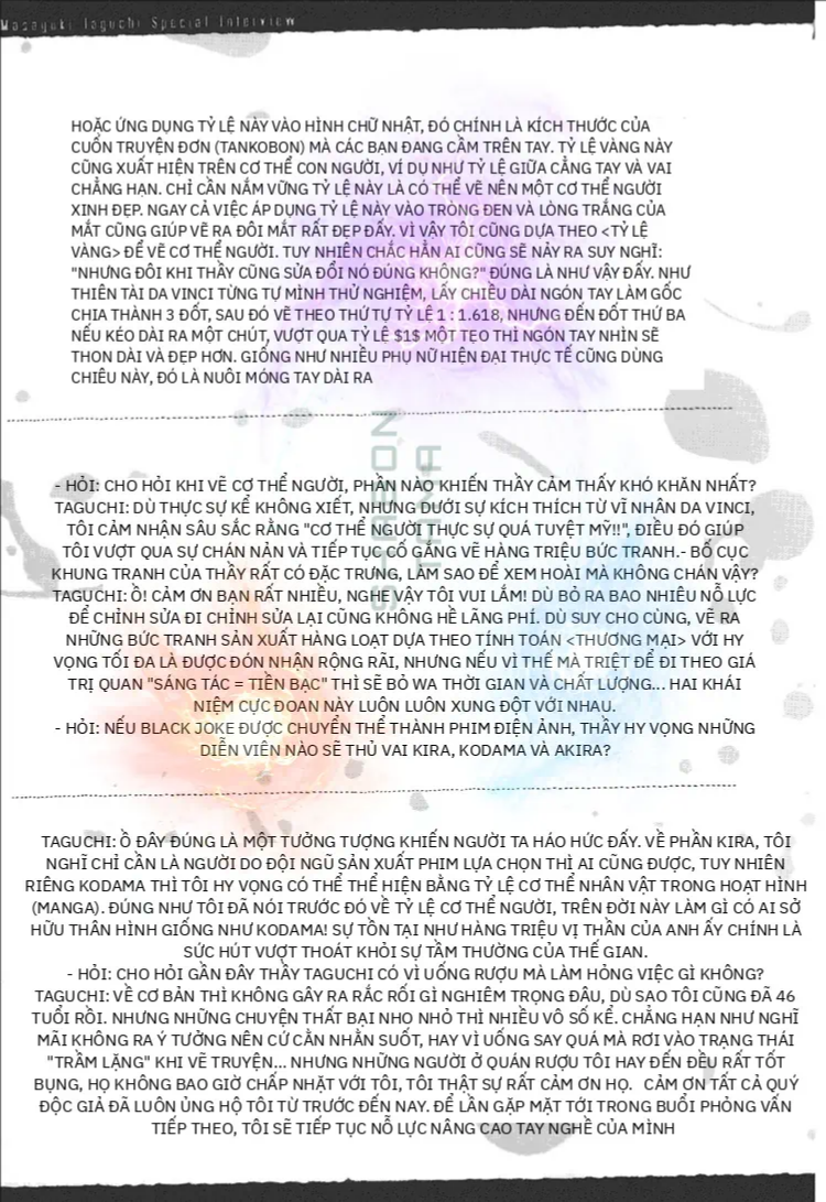 Black Joke Chapter 51.1 - 3