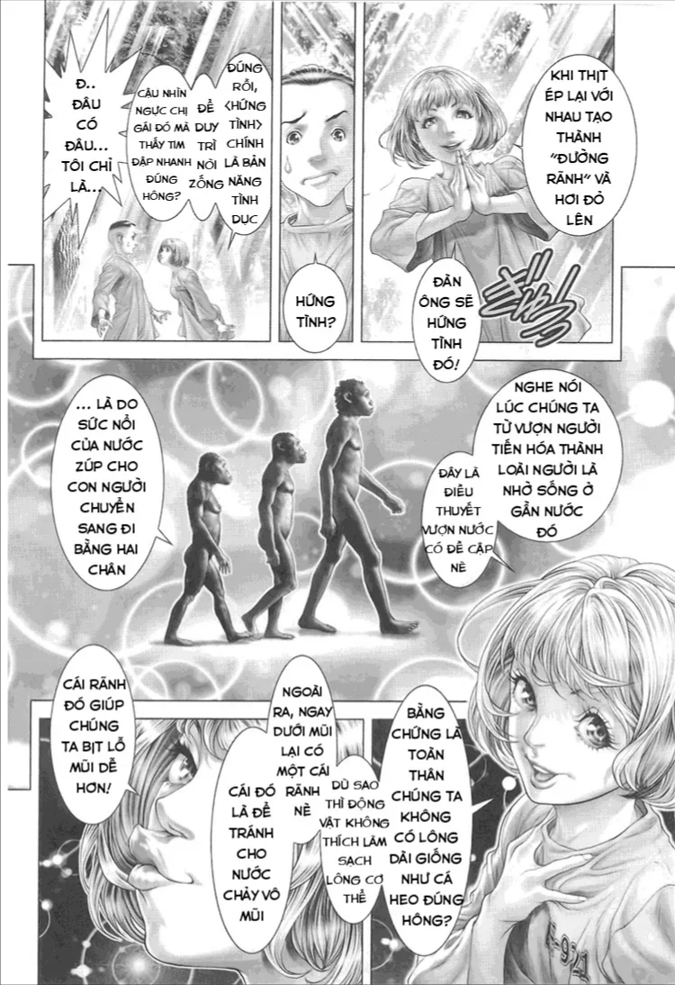Black Joke Chapter 51 - 15