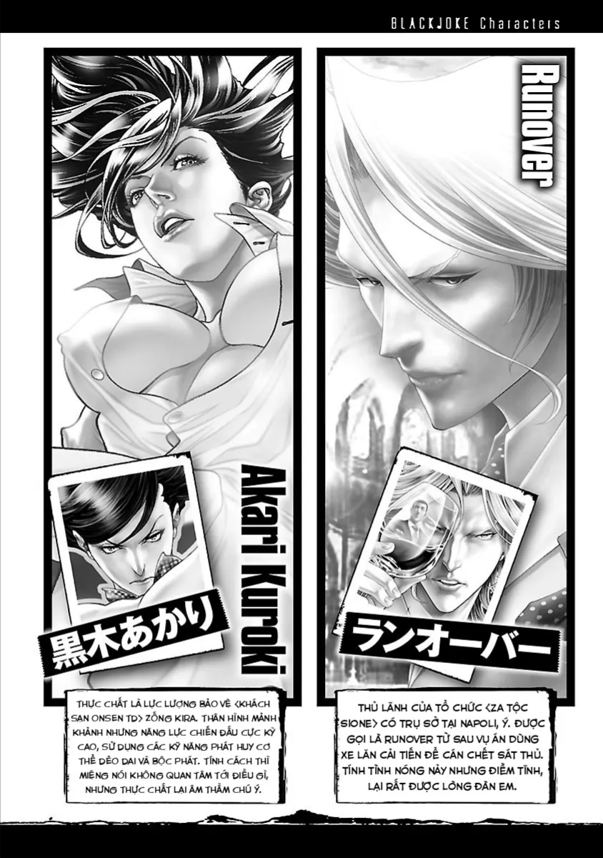 Black Joke Chapter 52 - 4