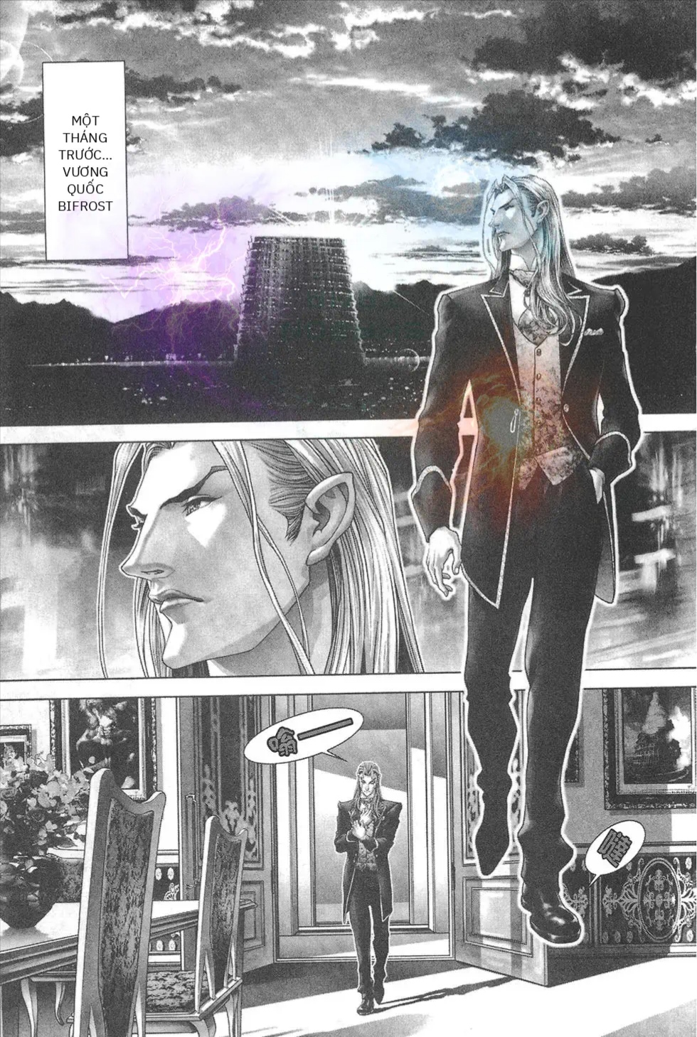 Black Joke Chapter 53 - 12