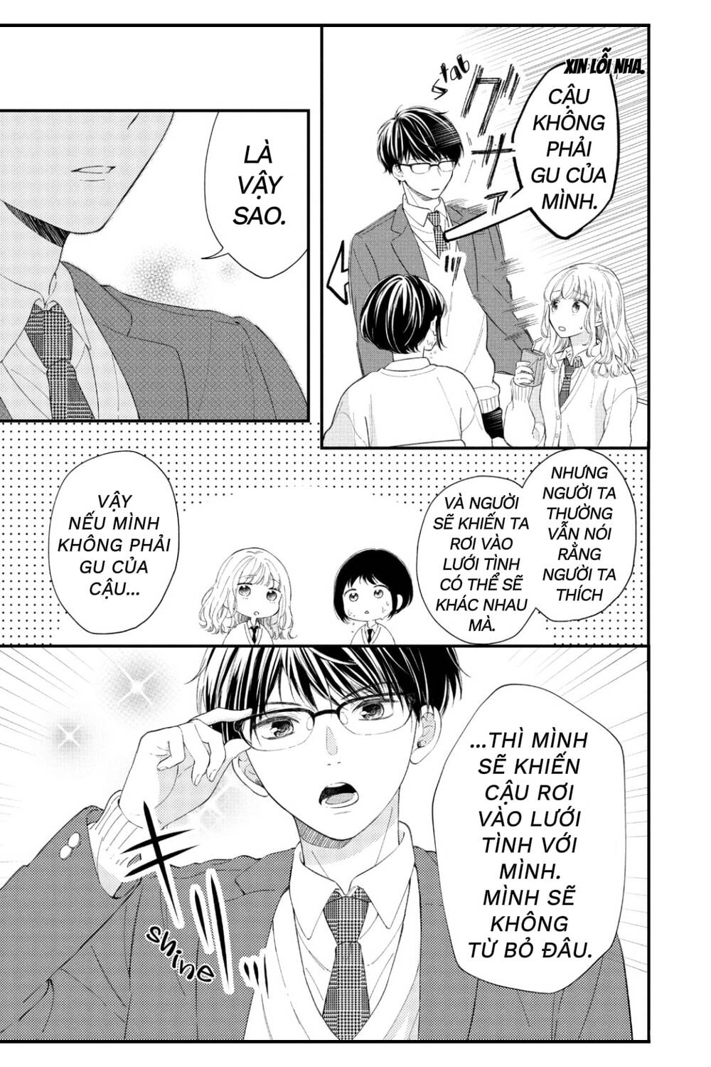 Cậu Bạn Ấy Đã Thích Tôi Quá Nhiều Chapter 1 - 5