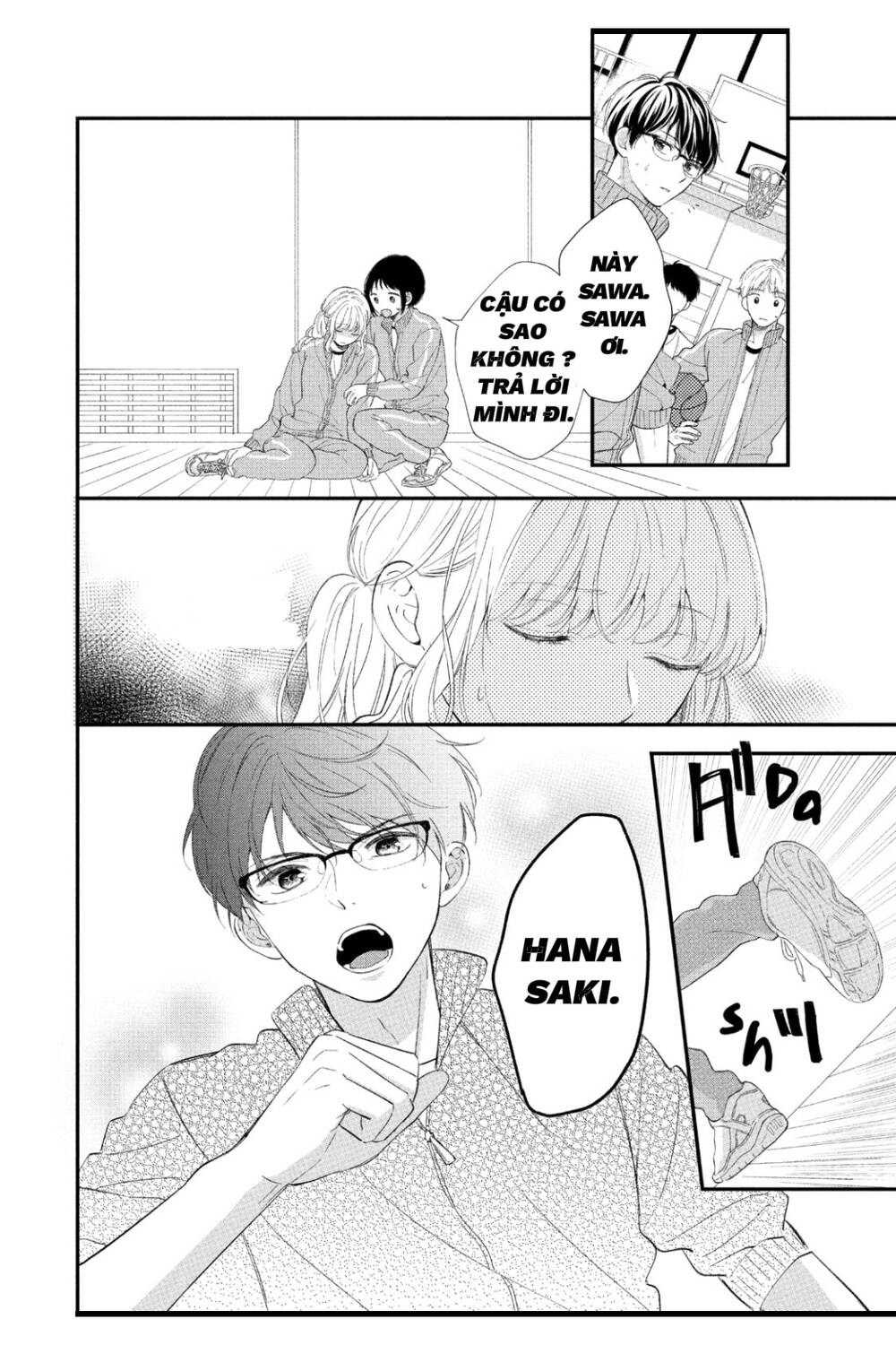 Cậu Bạn Ấy Đã Thích Tôi Quá Nhiều Chapter 1 - 12