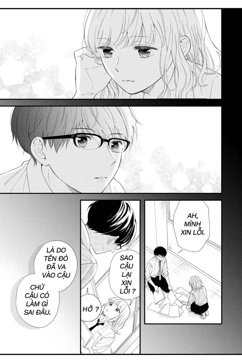 Cậu Bạn Ấy Đã Thích Tôi Quá Nhiều Chapter 1 - 19