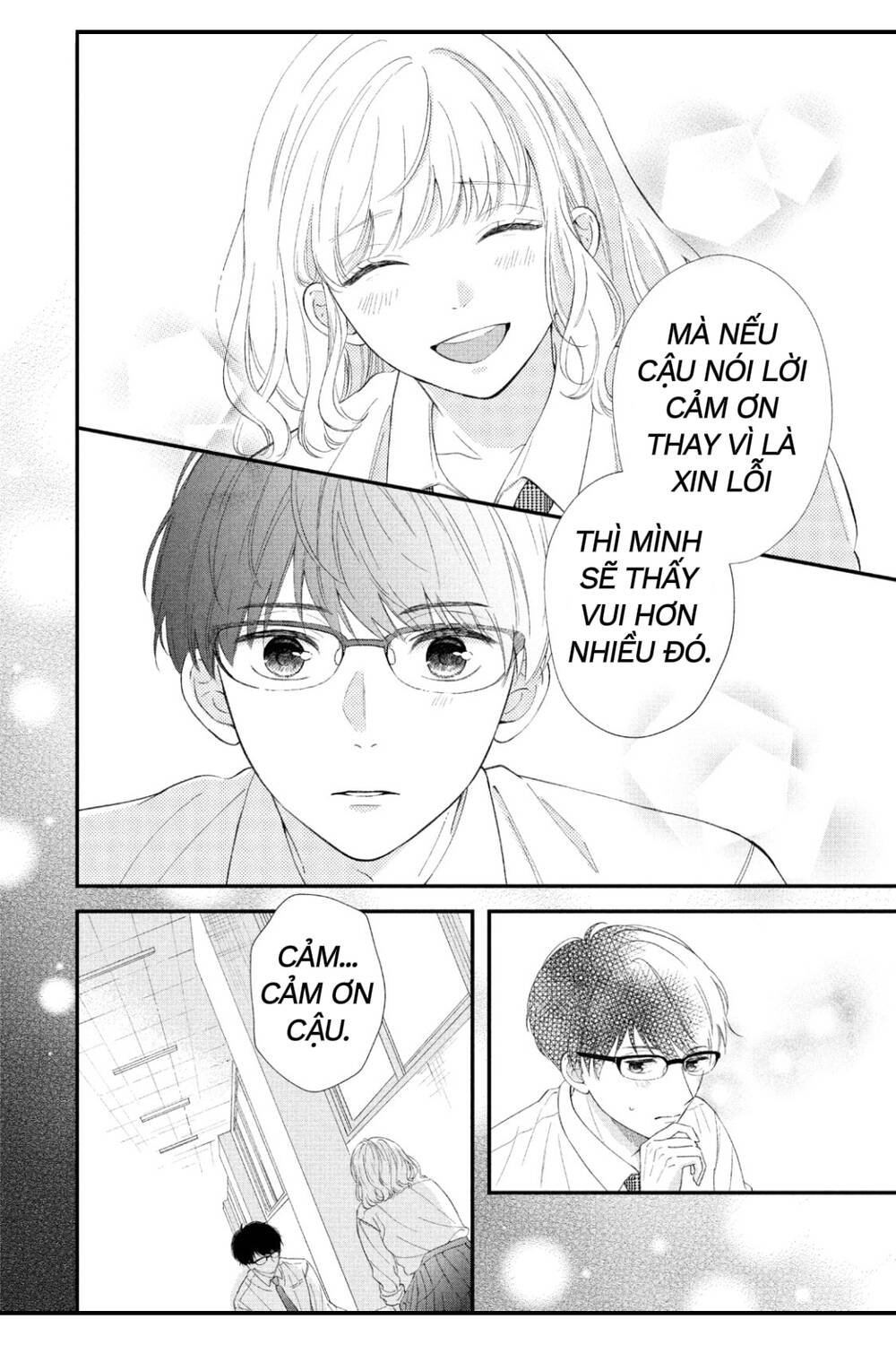Cậu Bạn Ấy Đã Thích Tôi Quá Nhiều Chapter 1 - 20