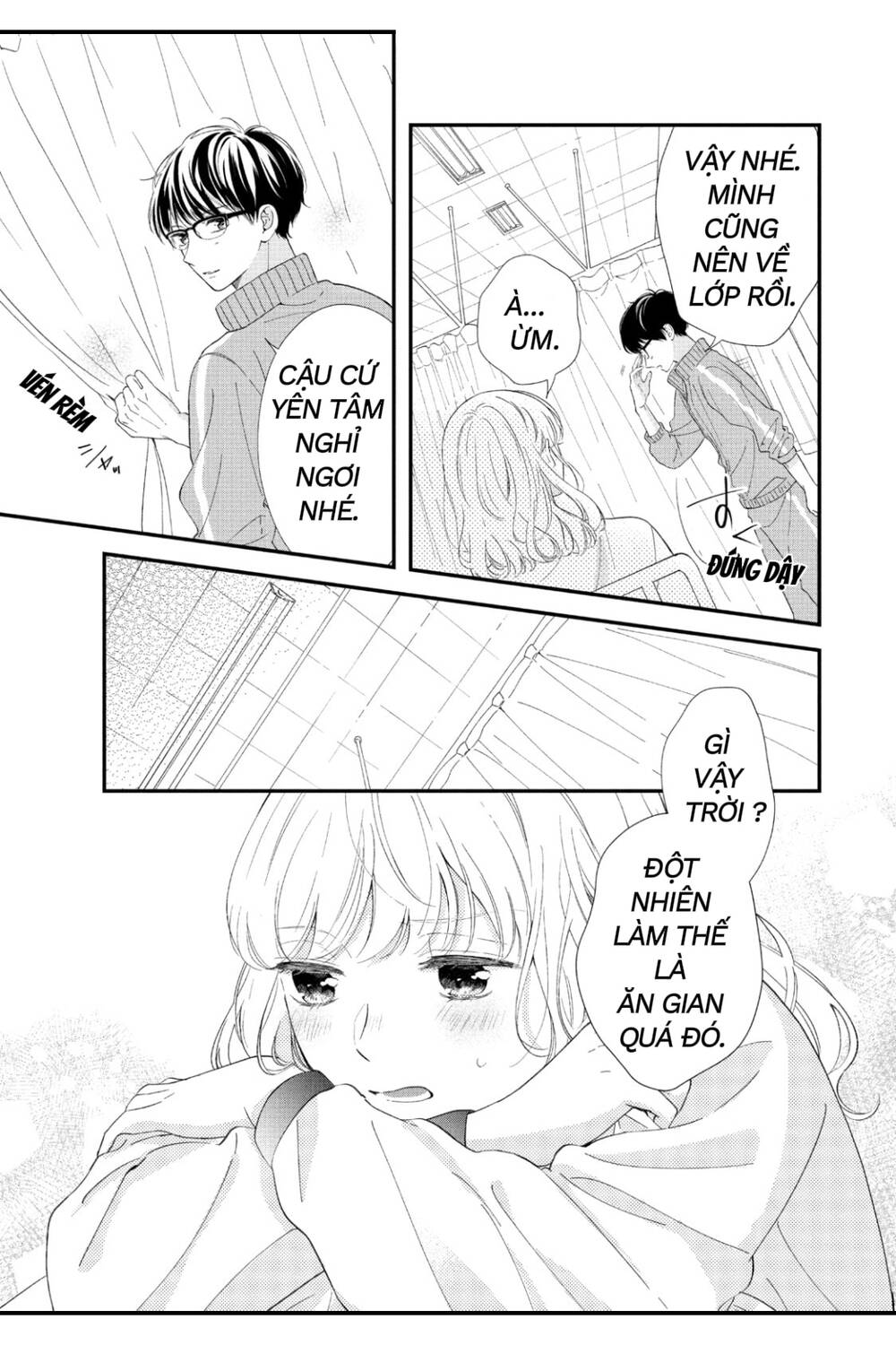 Cậu Bạn Ấy Đã Thích Tôi Quá Nhiều Chapter 1 - 23