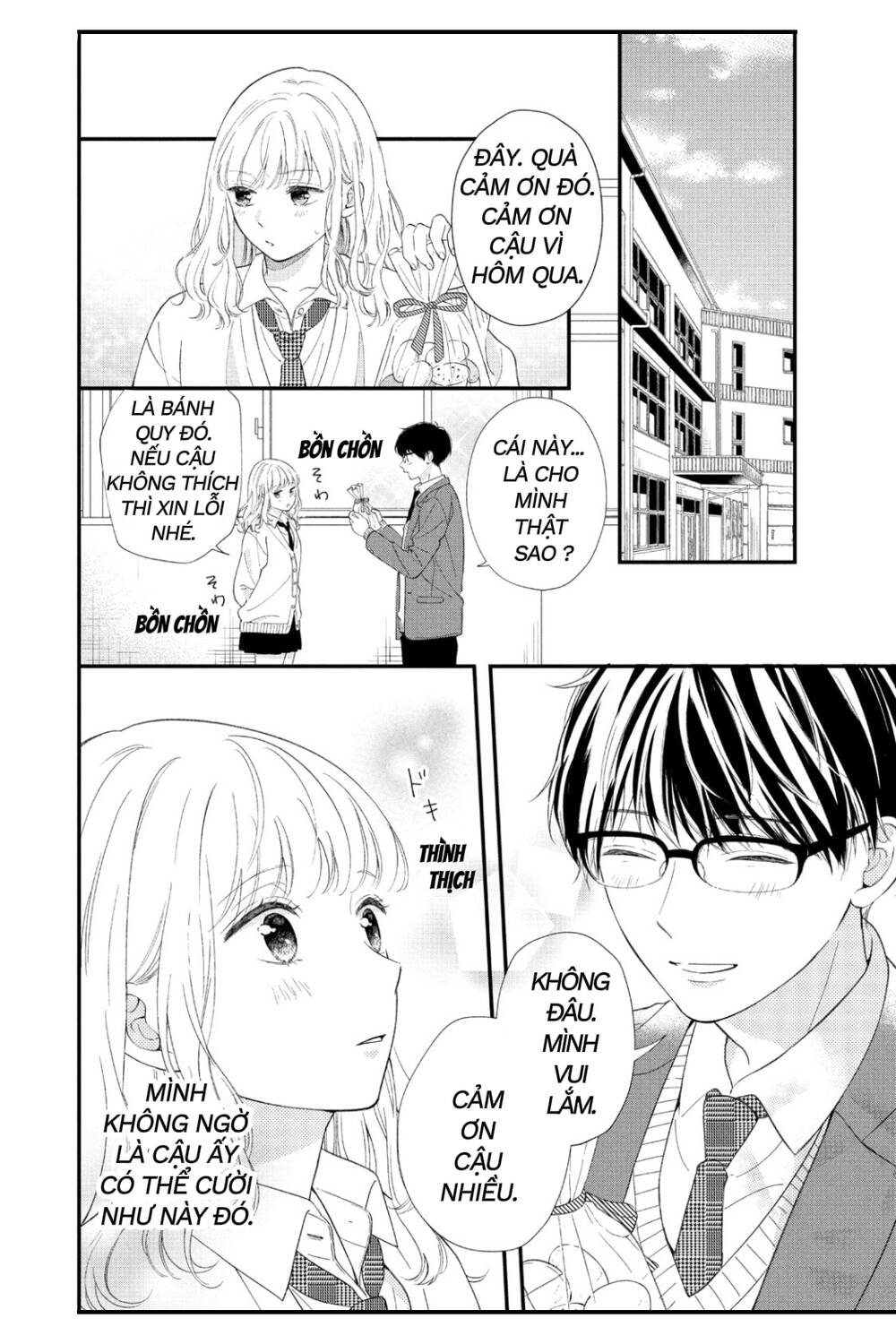 Cậu Bạn Ấy Đã Thích Tôi Quá Nhiều Chapter 1 - 24