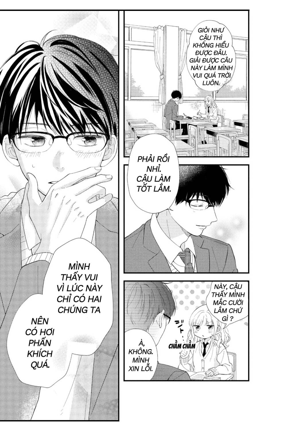 Cậu Bạn Ấy Đã Thích Tôi Quá Nhiều Chapter 1 - 27