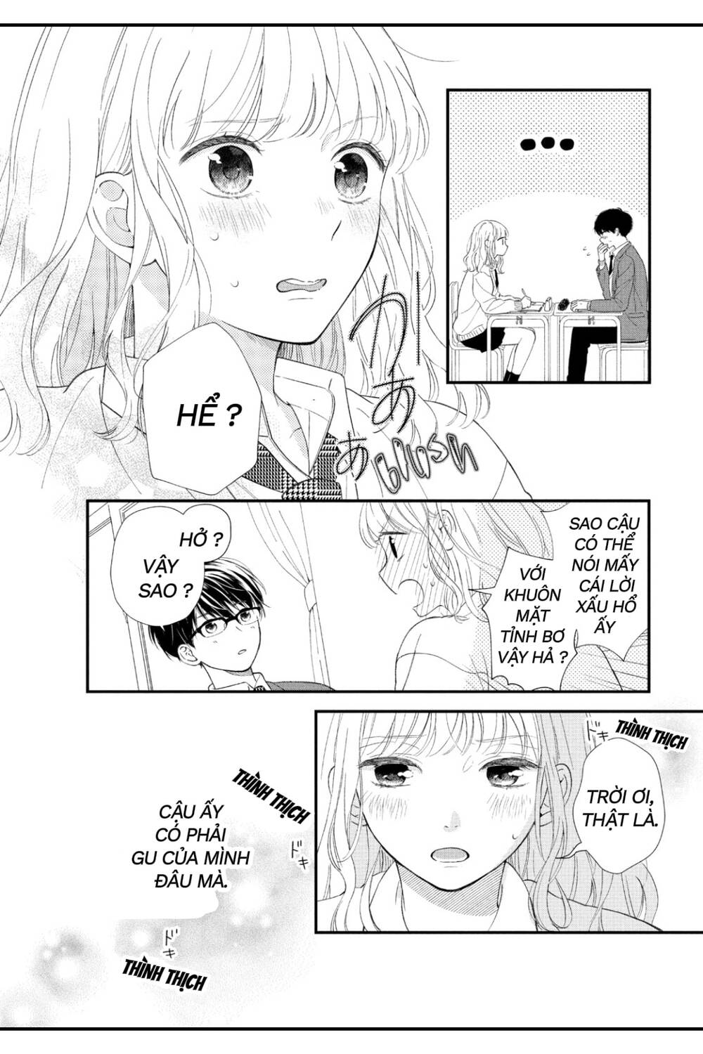 Cậu Bạn Ấy Đã Thích Tôi Quá Nhiều Chapter 1 - 28