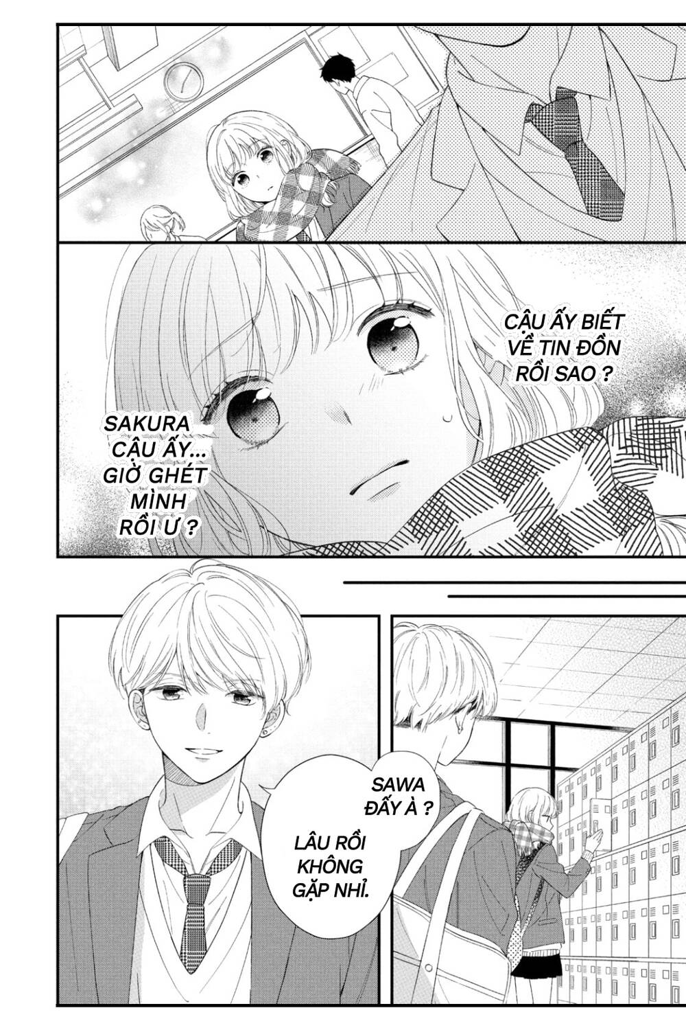 Cậu Bạn Ấy Đã Thích Tôi Quá Nhiều Chapter 1 - 32
