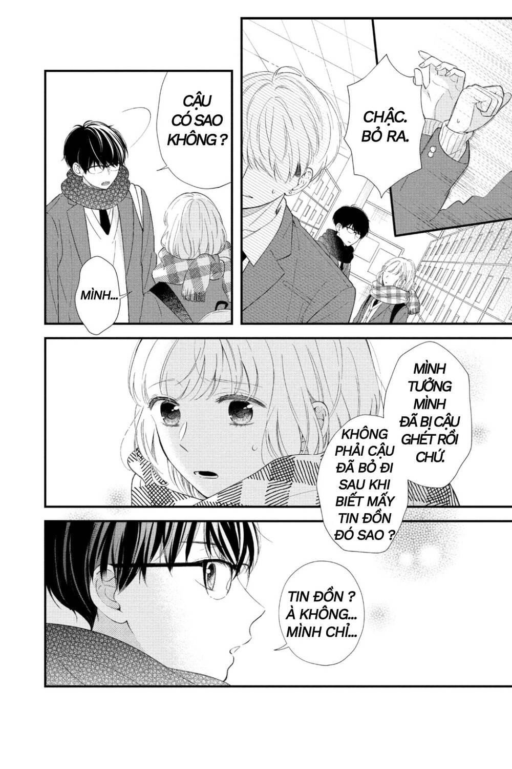 Cậu Bạn Ấy Đã Thích Tôi Quá Nhiều Chapter 1 - 36