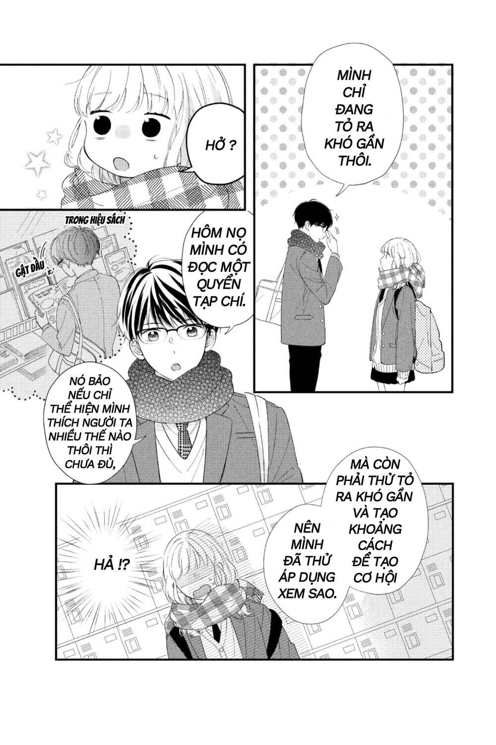 Cậu Bạn Ấy Đã Thích Tôi Quá Nhiều Chapter 1 - 37