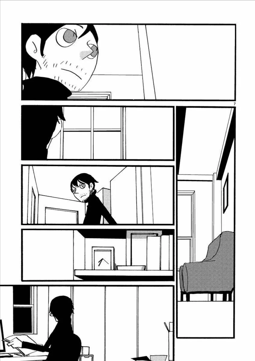 Not Simple Chapter 11 - 7