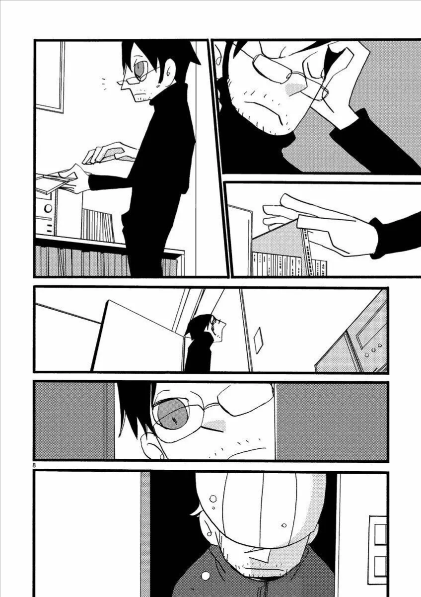 Not Simple Chapter 11 - 8