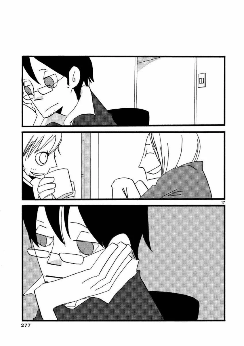 Not Simple Chapter 12 - 17