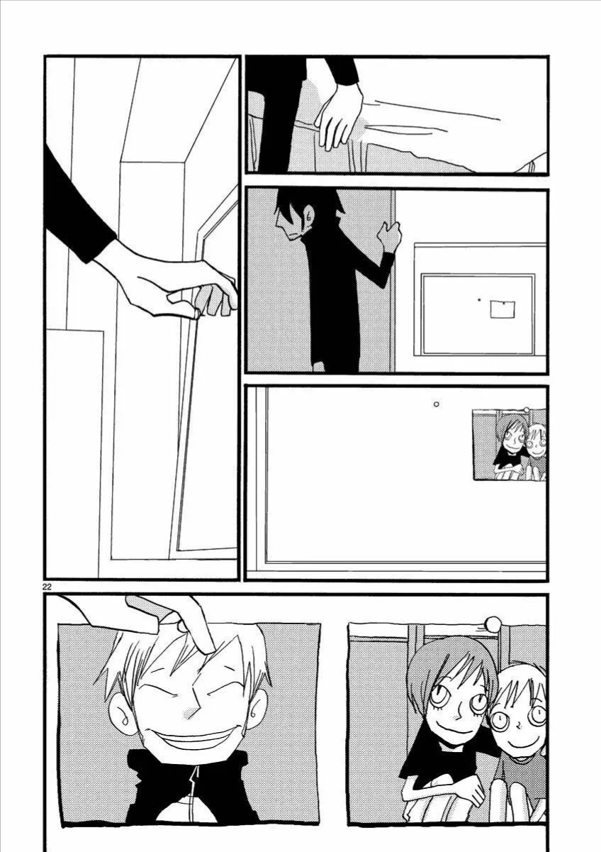 Not Simple Chapter 12 - 22