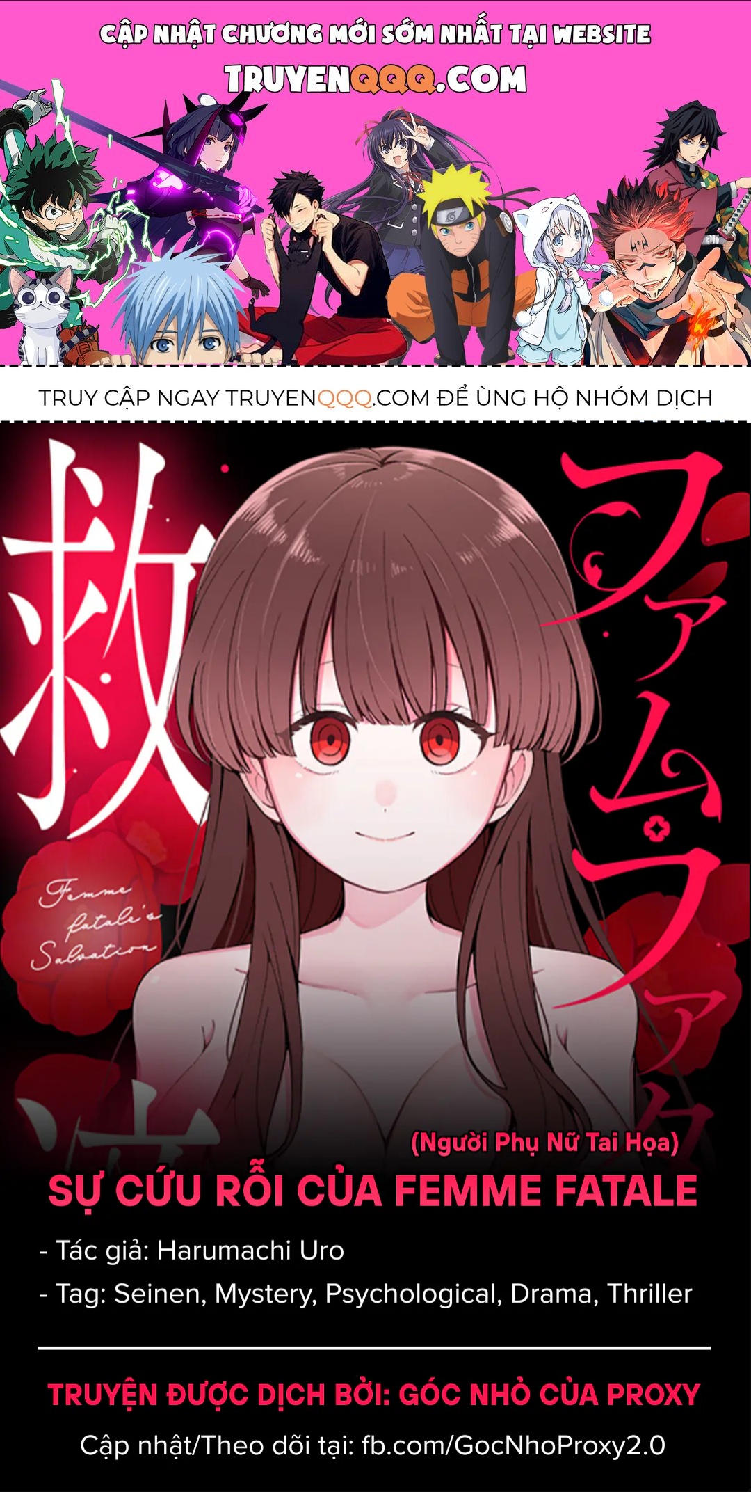 Sự Cứu Rỗi Của Femme Fatale! (Người Phụ Nữ Tai Họa) Chapter 1.1 - 1
