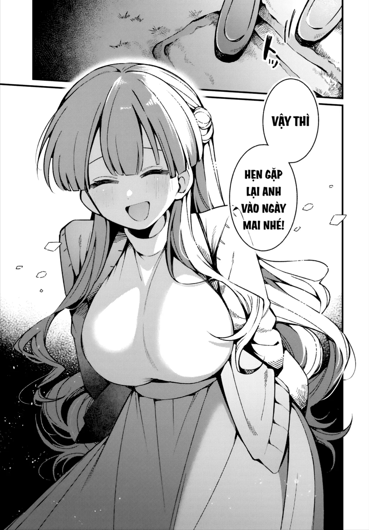 Sự Cứu Rỗi Của Femme Fatale! (Người Phụ Nữ Tai Họa) Chapter 1.1 - 13